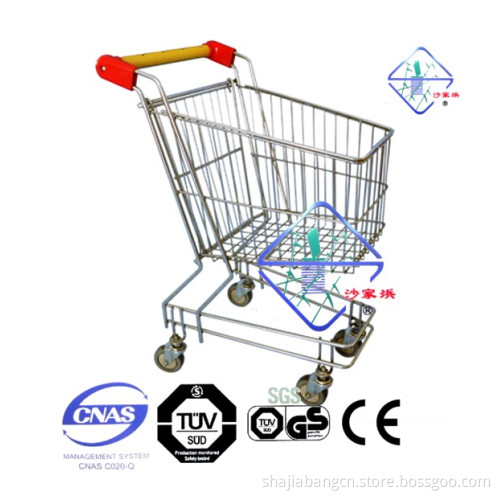 17L Kids Cart (SXC-17)